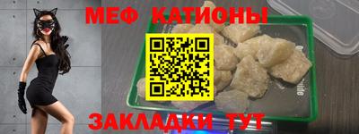 первитин Будённовск