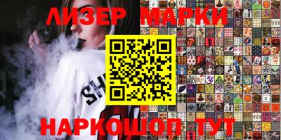 первитин Будённовск