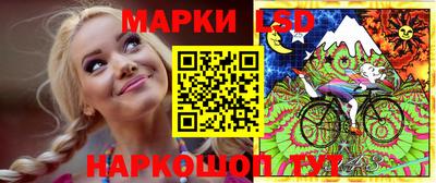 МДМА Бузулук