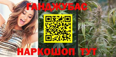 МДМА Бузулук