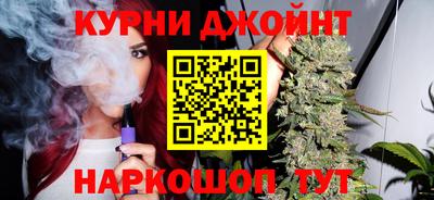 первитин Будённовск