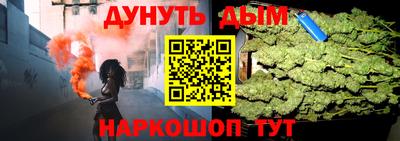 первитин Будённовск