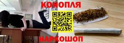 МДМА Бузулук