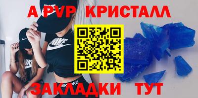 МДПВ Бугуруслан