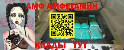 МДМА Бузулук