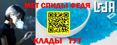 МДМА Бузулук