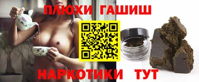 МДМА Бузулук