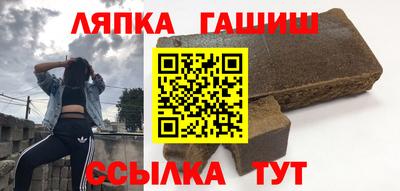 первитин Будённовск
