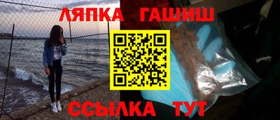 МДМА Бузулук