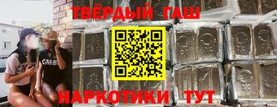 первитин Будённовск