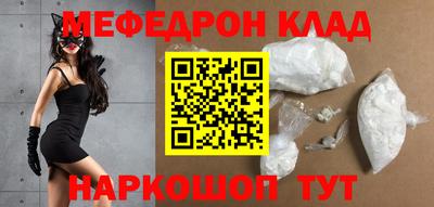 МДПВ Бугуруслан