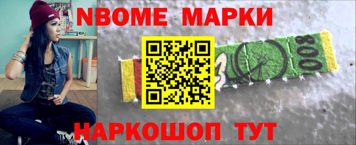 Лсд 25 экстази ecstasy  Вход с VPN  Уфа 